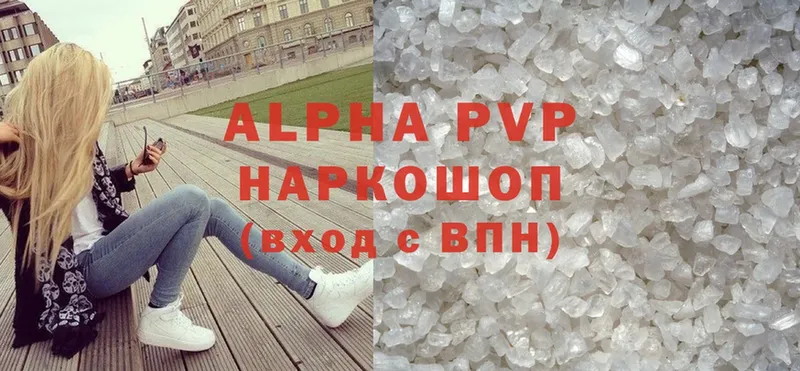 Alfa_PVP СК  Бийск 